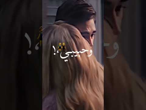 حبيبى عيونو الماظ