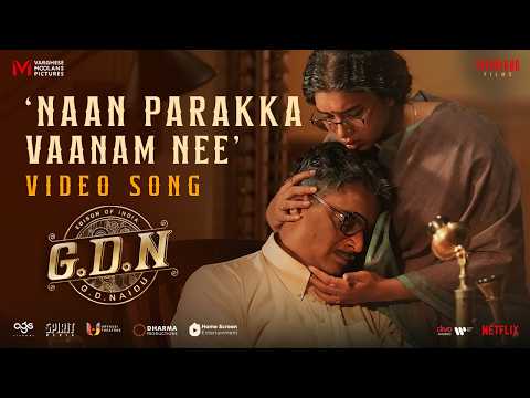 Naan Parakka Vaanam Nee - Video Song | G.D.N | R. Madhavan | Govind Vasantha | Charulatha Mani