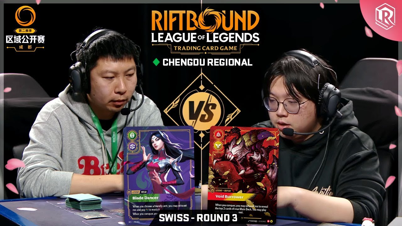 Riftbound Spiritforged Regional - Rek'Sai vs Irelia - Round 3 | Chengdu, China