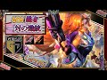 【MSI覇者】一対の熾銃!GenG Peyz選手の「ミスフォーチュンADC」【チャレ上位帯のソロQ解説】LoL Miss Fortune