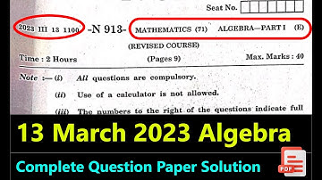 Algebra 2023 Complete Question Paper Solution Maharashtra Board | SSC 10th Class Maharashtra Board