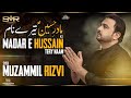 Har durood aur har salam  muzammil rizvi  new noha  ayyamefatmiyah 20211442