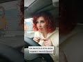 Чтстая Душа