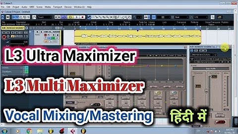 How To Use L3 Ultra Maximizer And L3 Multi Maximizer Waves Plugin For Vocal Mixing/Mastering | हिंदी