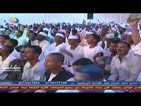 محمد النصري رفيق النسمه اماني