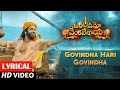 Govindha Hari Govindha Full Song lyrical | Om Namo Venkatesaya|Nagarjuna,Anushka Shetty|MM Keeravani