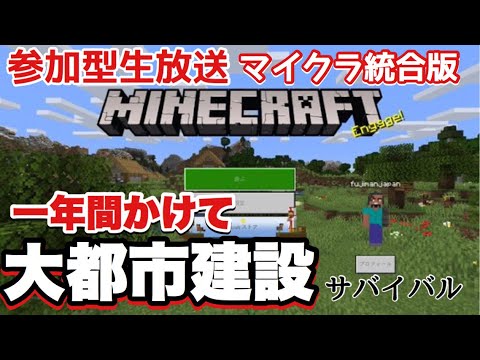 マイクラ クライアント が 期限切れ です マイクラ クライアント が 期限切れ です