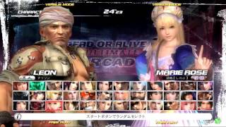 DOA5UA 七隈対戦 20170504 part3