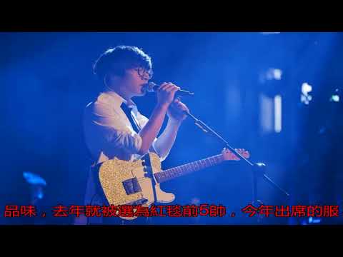 盧廣仲春巡落幕唱不累 金曲獎後邀歌迷熬夜開趴