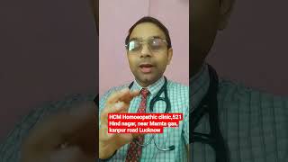 डेंगु का बुखार में इन लक्षणों को देखा जाता है। Dr. S.k. Pandey BHMS, MD health medicinedengue