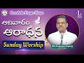 Sunday worship  1st service  14 april 2024  bro emmanuel jayaraj