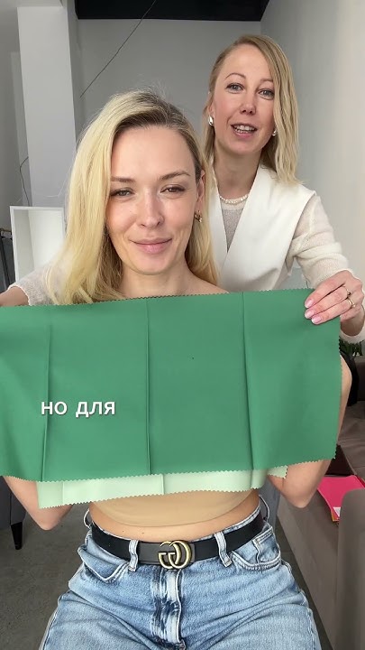 Зеленеет ли лицо в зеленом цвете? нужно просто подобрать свои оттенки и ...