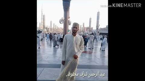 مقطع من صلاة الفجر، سورة النساء.