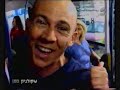 מקבץ פרסומות 99 מקבץ פרסומות 99