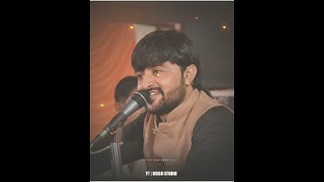 Devayat khavad Gujarati WhatsApp status |Gujarati WhatsApp status | Devayat khavad status