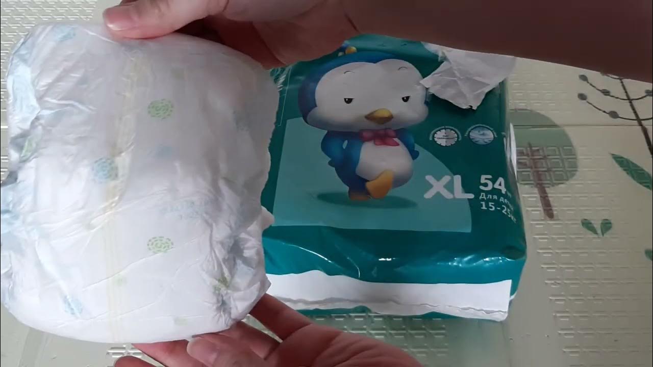 Отзыв, обзор подгузники трусики Picool classic. Аптека74 плюс. Размер ...