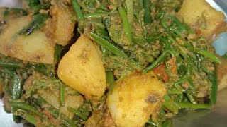 Assam ka famous dhekia saag recipe||Bihari style recipe