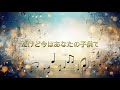悲しみを越えたありがとう。#歌詞 #親孝行 #少年犯罪 #トクリュウ #家族 #被害者