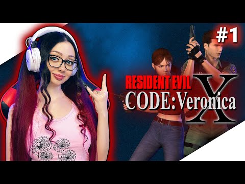 RESIDENT EVIL CODE VERONICA Полное Прохождение на Русском | РЕЗИДЕНТ ЭВИЛ КОД ВЕРОНИКА Прохождение