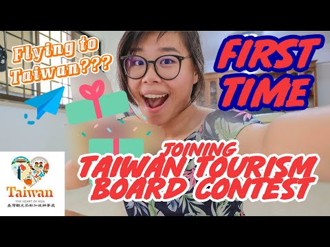 Taiwan Tourism Board Creator Contest X Dear Alyne | Unboxing Taiwan Tourism Board Souvenirs!