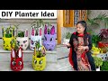 Recycle Plastic Bottles into Beautiful planter // DIY plastic bottle planter // DIY garden decor