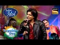 &quot;Rang De Basanti&quot; पर Abhijeet की एक Energetic Performance | Indian Idol | Republic Day Special