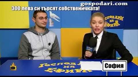 След наш репортаж жена си върна изгубените в магазин пари