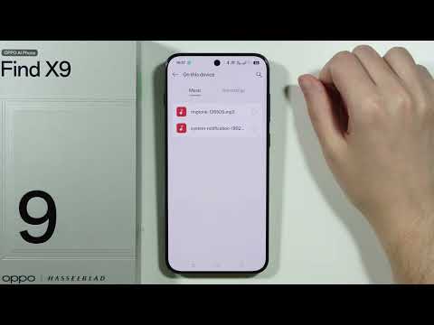 OPPO Find X9 X9 Pro كيفية تعيين نغمة رسالة مخصصة صوت الرسالة