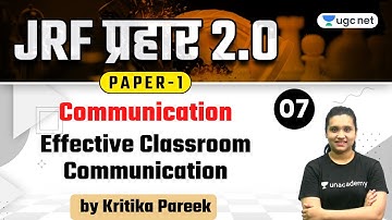 NTA UGC NET 2021 | Communication by Kritika Pareek | Effective Classroom Communication