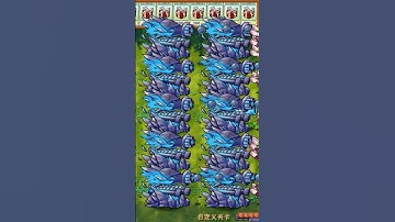 New Plants PVZ Fusion 2.2.1 PVZ Fusion 2.2  How to fuse Armed Pumpkin with Ultimate Gatling Turret