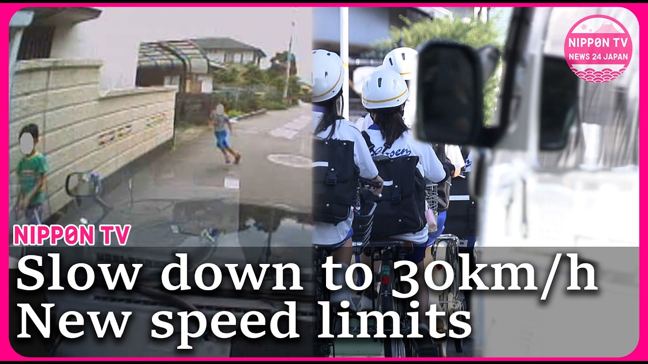 Japan Slows City Streets
