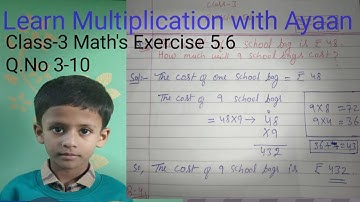 Learn Multiplication with Ayaan Class 3 Math