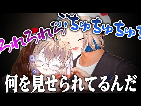 アップルパイ様 アップルパイ - Search / X