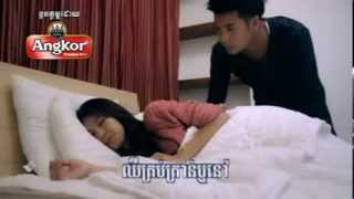 [HM VCD Vol 142] Sonya Ban Te Arch Plech Ke Treum Mouy Atet by Sapoun Midada