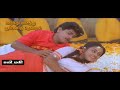 Chinnanchiru Poove Unnai Thodum | Tamil WhatsApp Status | Video Song