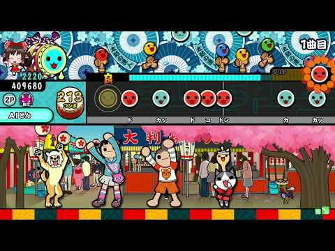 TJAPlayer3 ROCKET DIVE 本家譜面(おに)