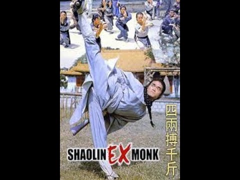 KUNG-FU FILM FOCUS: SHAOLIN EX MONK (1978) - YouTube