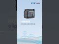 环宇新能源箱变配电解决方案,助力推进绿色能源转型!