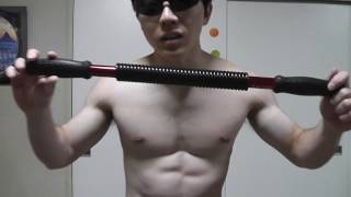 楽しく大胸筋を鍛えたいなら La Vie アームバー５０kg Arm Bar Youtube