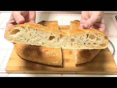 Приготовив раз будете готовить часто. Хлеб МАТНАКАШ /Armenian bread MATNAKASH