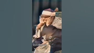 تلاوة رائعة من #سورة_البقرة للقارىء الشيخ #محمد_صديق_المنشاوي #المنشاوي #المنشاوي_الباكي