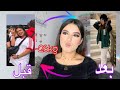 كيف تخلصت من الوزن الزايد في وقت قياسي تعالو شوفوا نظامي الغدائي كيف تخلصت من الوزن الزايد في وقت قياسي تعالو شوفوا نظامي الغدائي