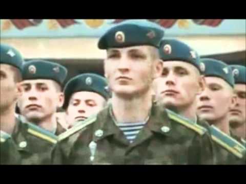 Video: Bevæbning Af Den Russiske Hær