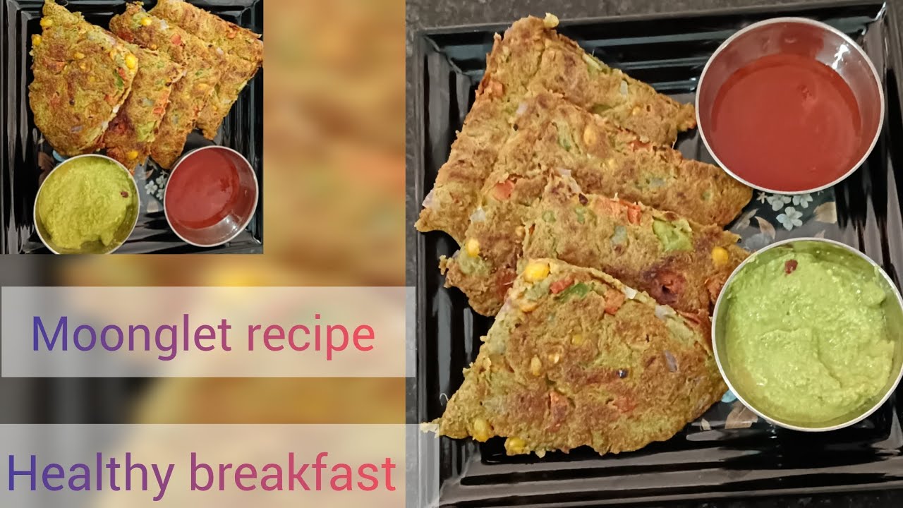 Moonglet recipe/healthy and simple breakfast / सुबह की भागदौड़ में बनाए झटपट हेल्दी नाश्ता #moongdal