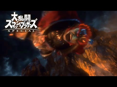 ガノンドロフを奈落に落とすも道ずれにされるカズヤ【スマブラSP新ファイターネタ】
