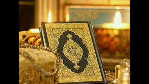 سورة الليل بصوت القارئ الشيخ فارس عباد برواية حفص عن عاصم