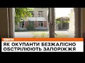 🛑У Степногірськ прилітає МАЛО НЕ ЩОДНЯ! РФ нещадно обстрілює місто-привид на Запоріжжі