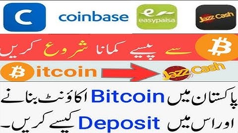 How to create bitcoin account in pakistan 2022 | Bitcoin Account kaise Banaye | video #148