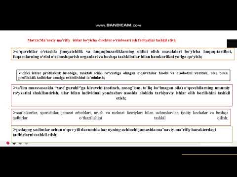 Video: Qanday Qilib Direktor O'rinbosari Tayinlanadi