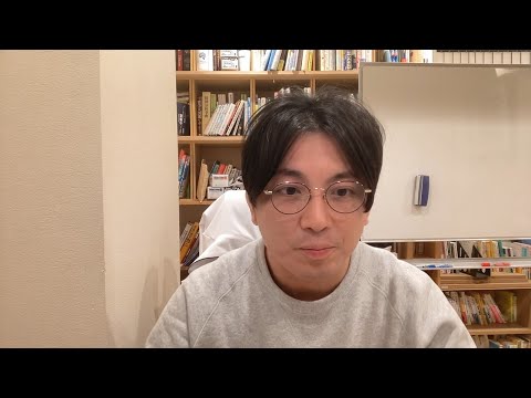 質問受付は20時45分まで　#早稲田メンタルクリニック #精神科医 #益田裕介